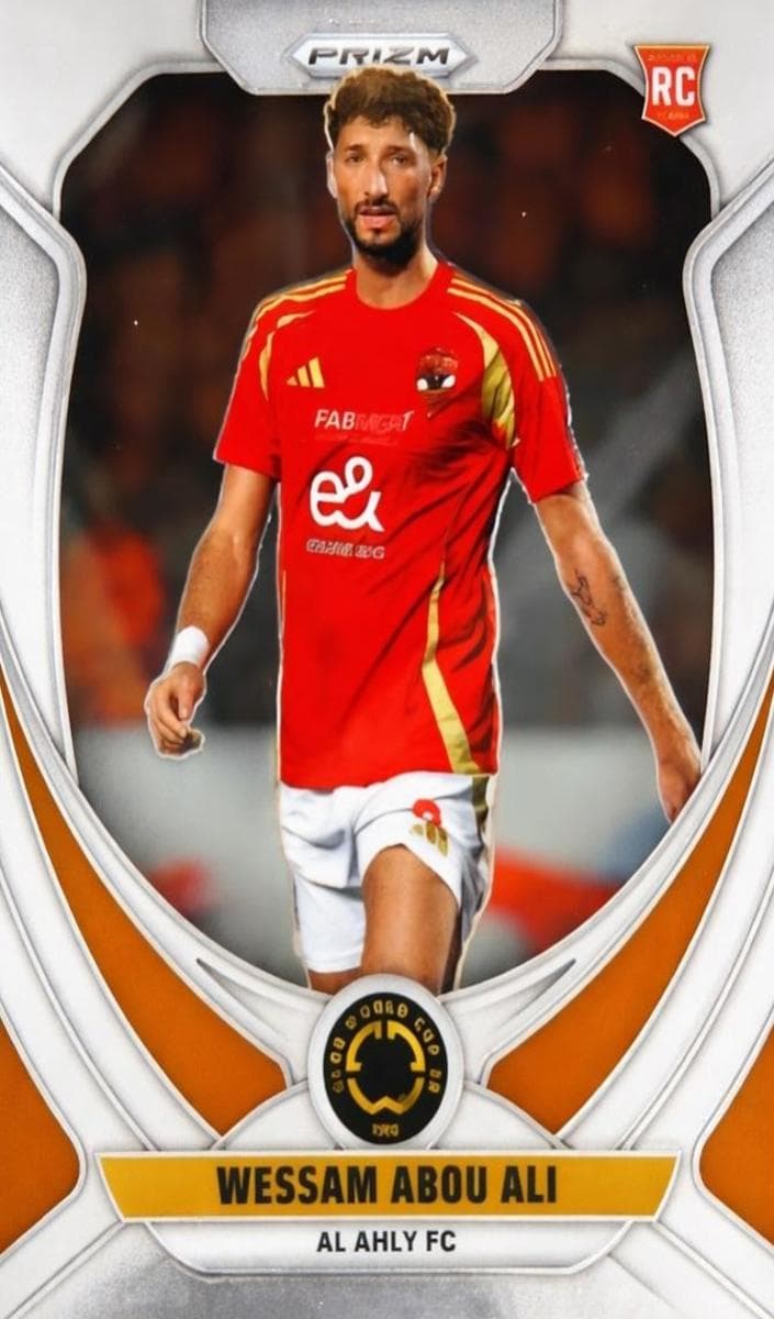 Wessam Abou Ali trading card