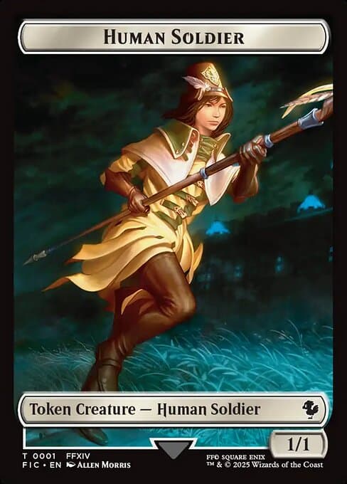 Human Soldier #1
