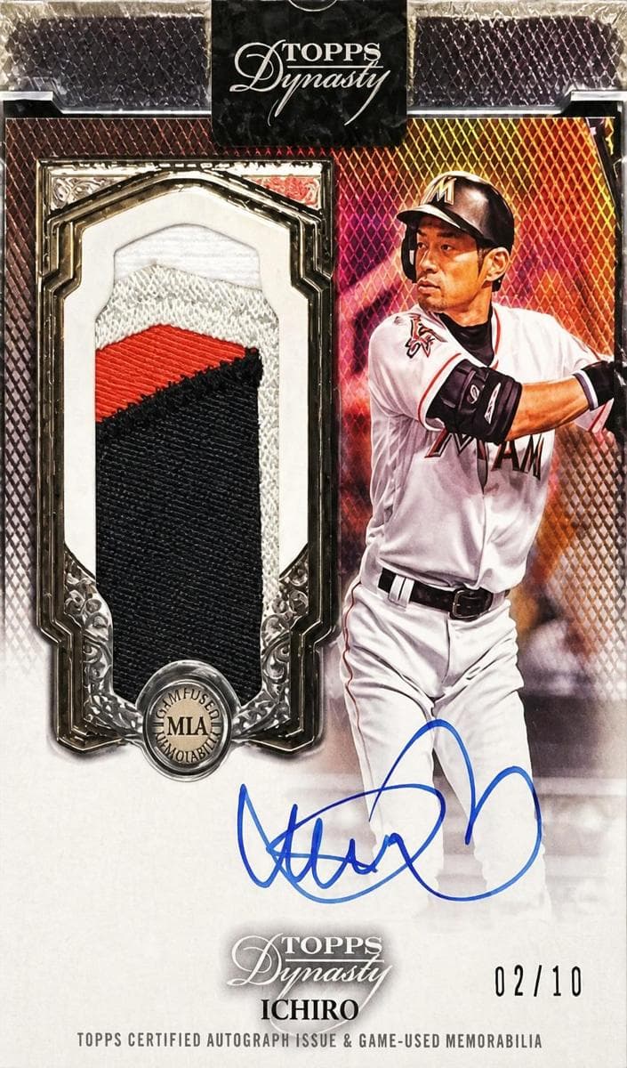 Ichiro 2023 topps Topps Dynasty