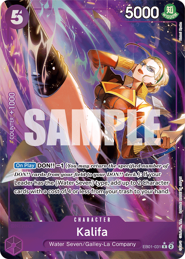 #EB01-031