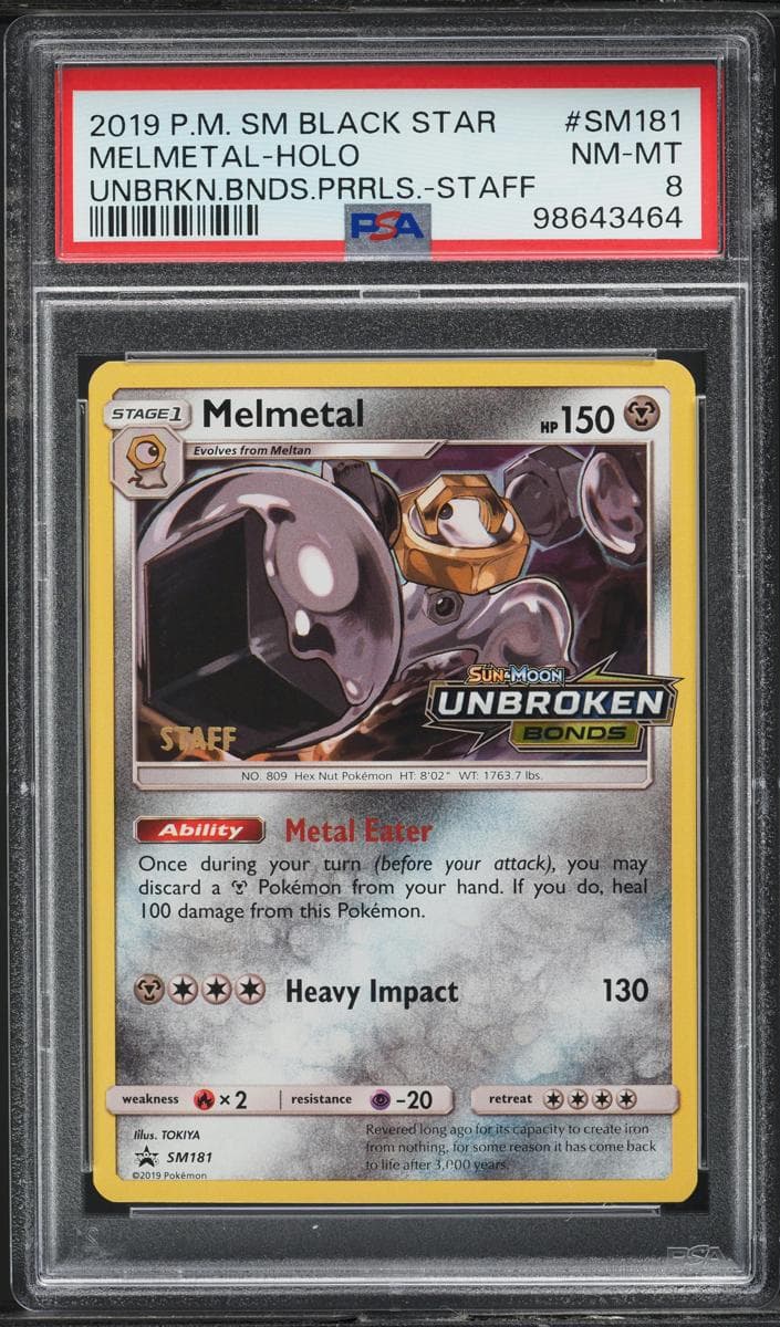 Melmetal #sm181