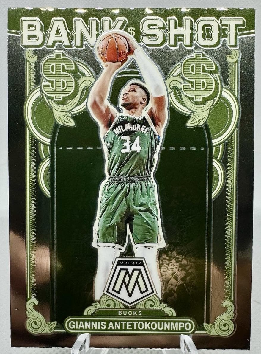 Amen Thompson 2023 panini Panini Mosaic