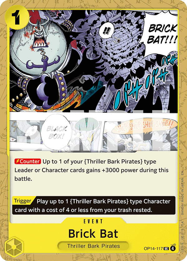 Brick Bat 2025 One Piece