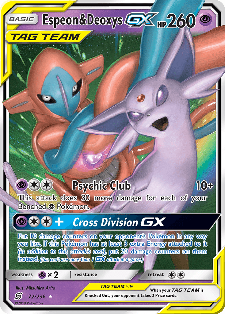 Espeon & Deoxys GX 2019 Pokemon