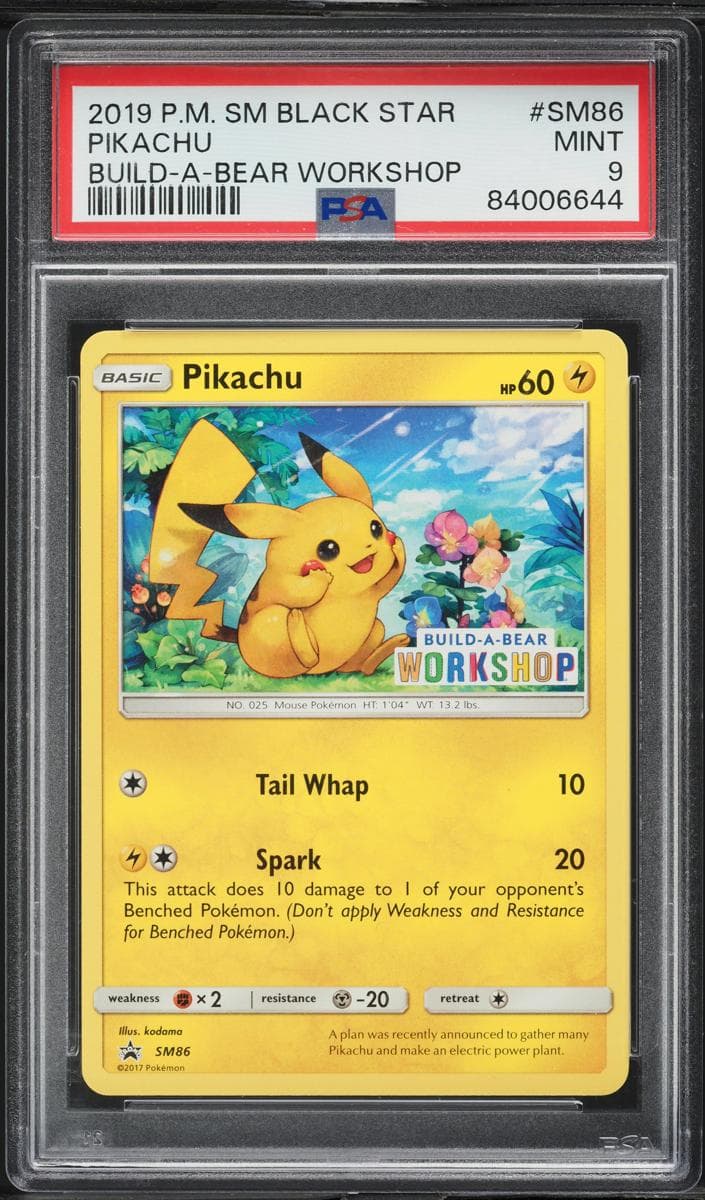 Pikachu #sm86