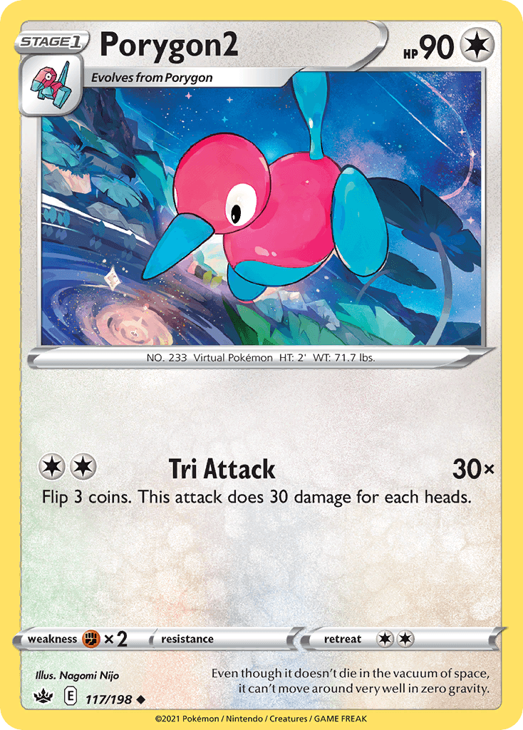 #117