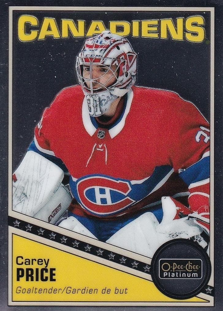 Kole Sherwood #R-63