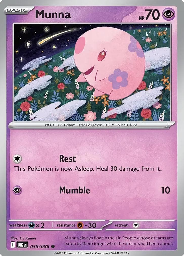 Munna trading card