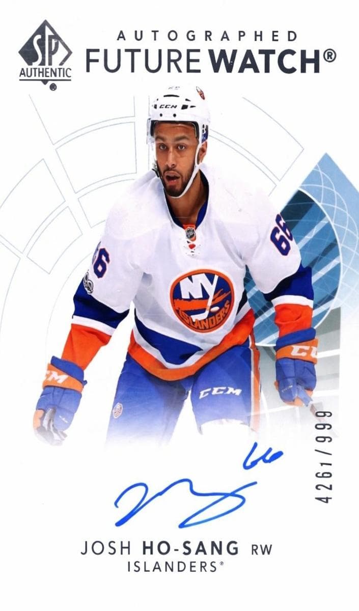 Josh Ho-Sang 2017 upper-deck