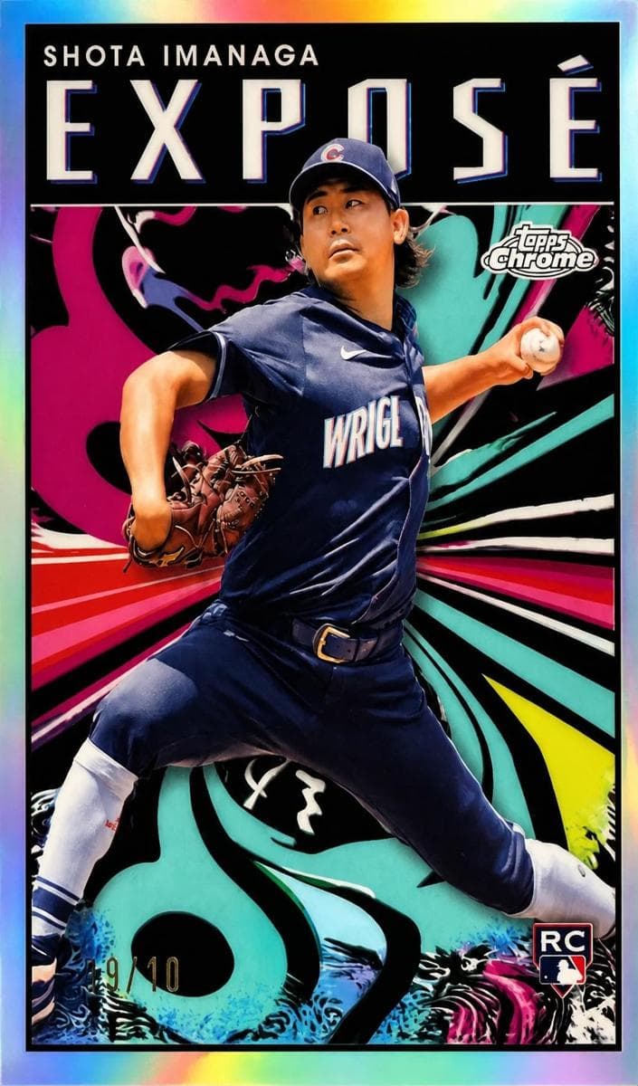 Shota Imanaga 2024 topps Topps Chrome Update