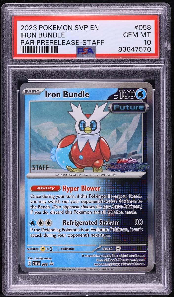 Iron Bundle #58