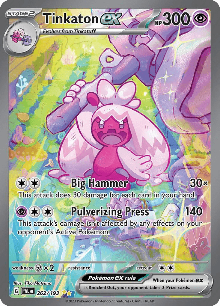 #262