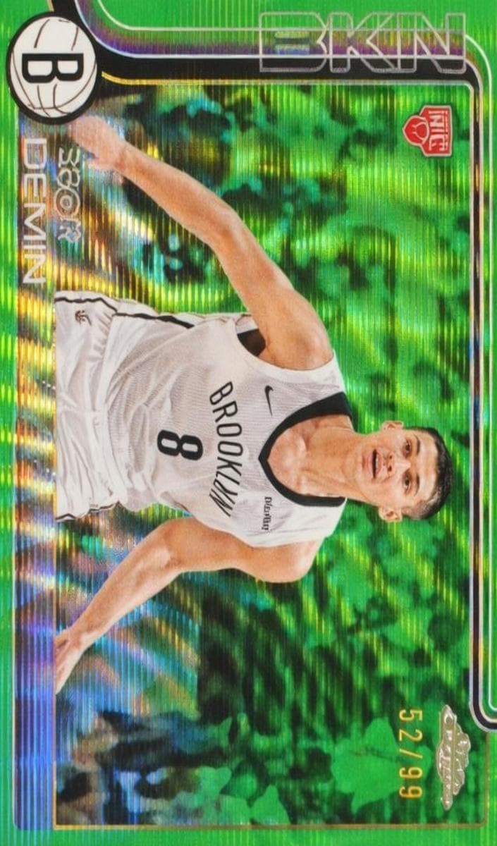 Jaden Ivey 2025 topps Topps Chrome