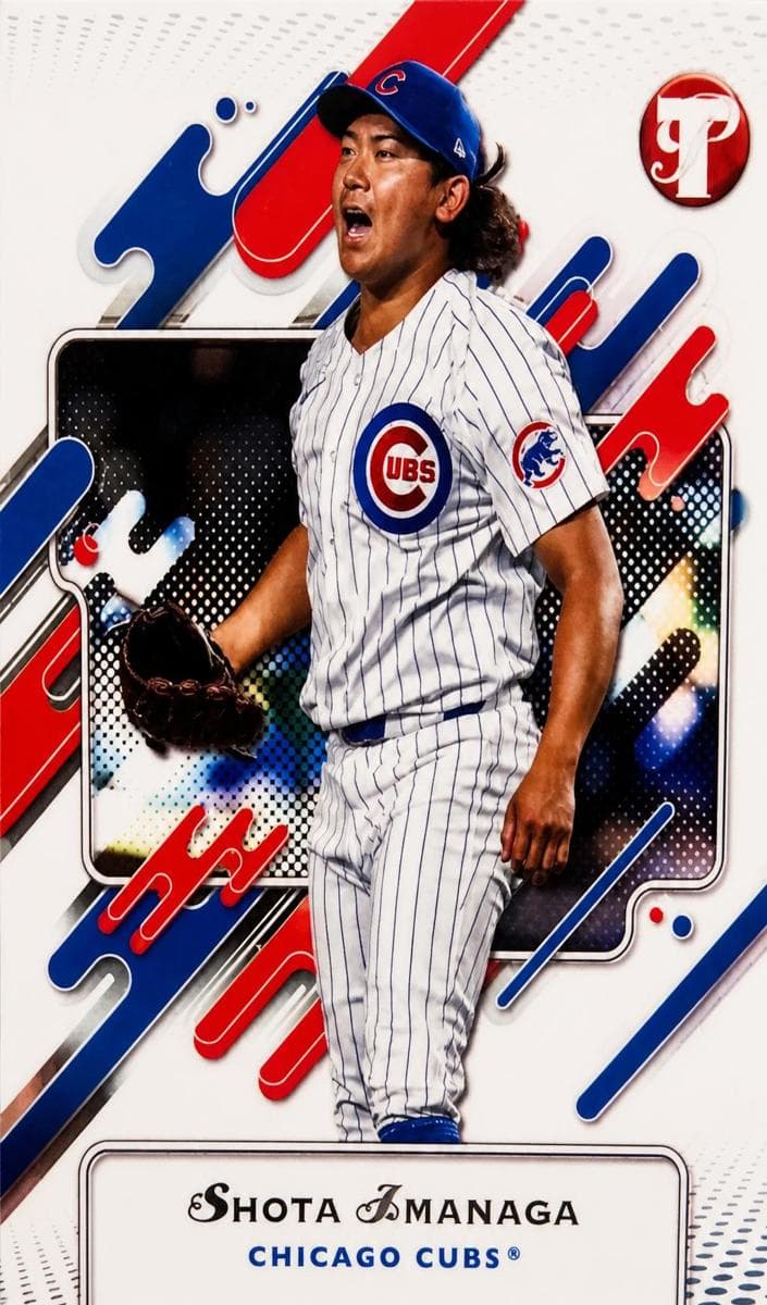 Shota Imanaga 2025 topps Topps Pristine