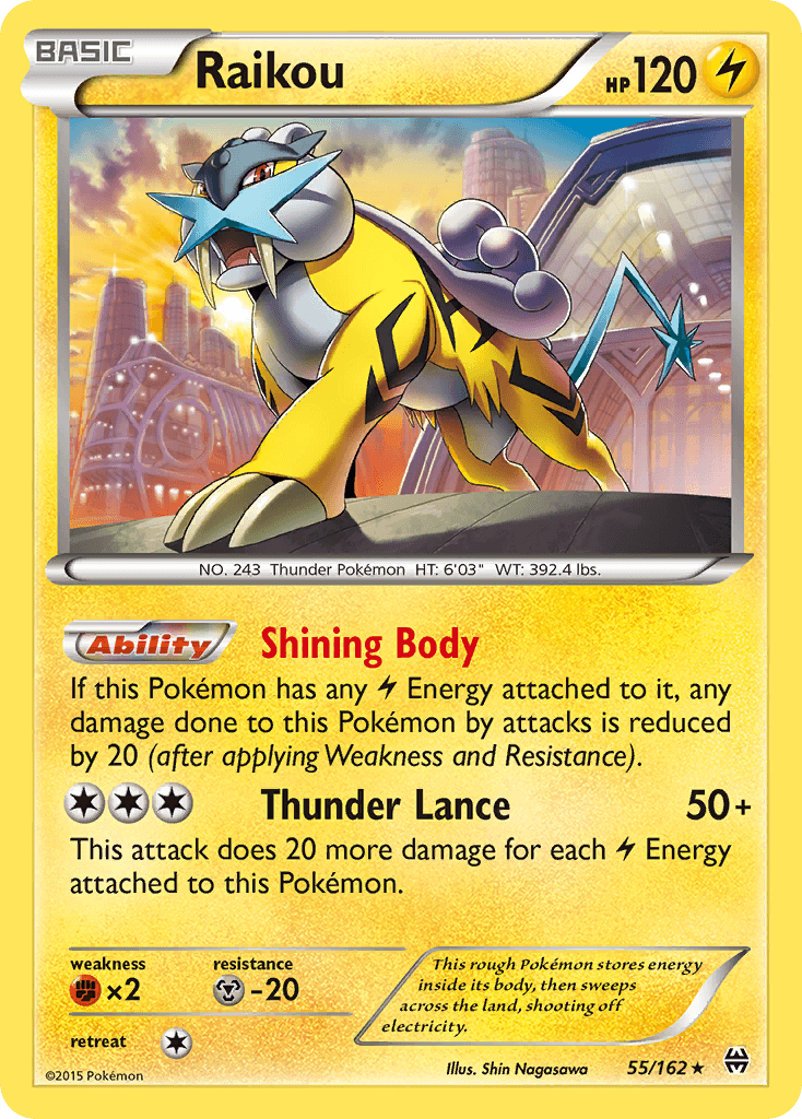 Raikou 2015 Pokemon Japanese Red Flash 1st Edition
