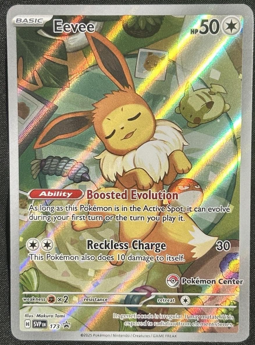 Eevee #173