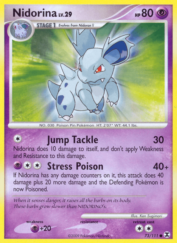 #73