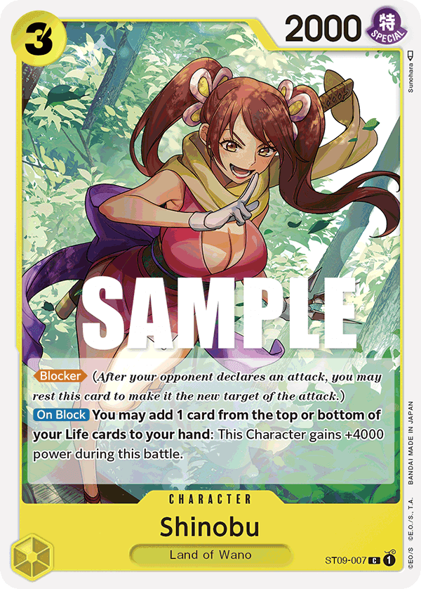 Shinobu 2023 One Piece