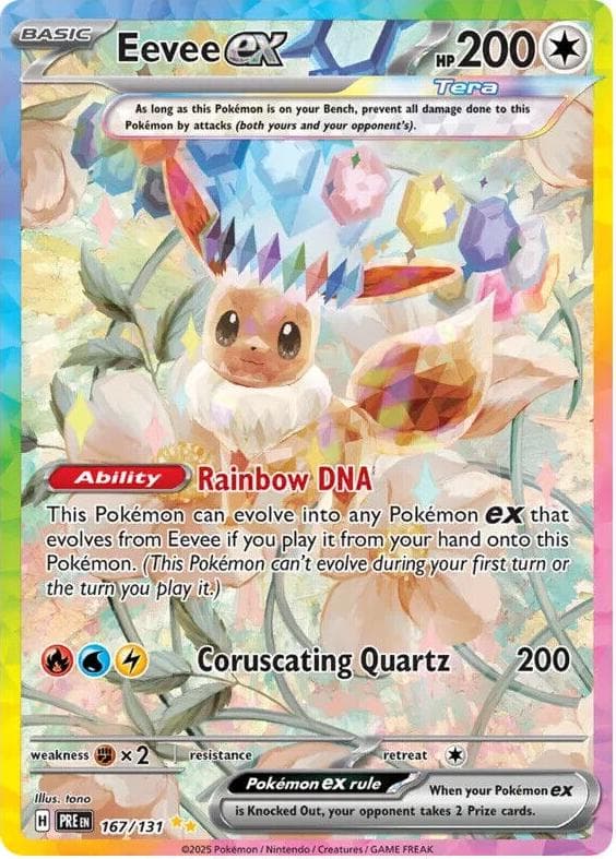 Eevee EX #167