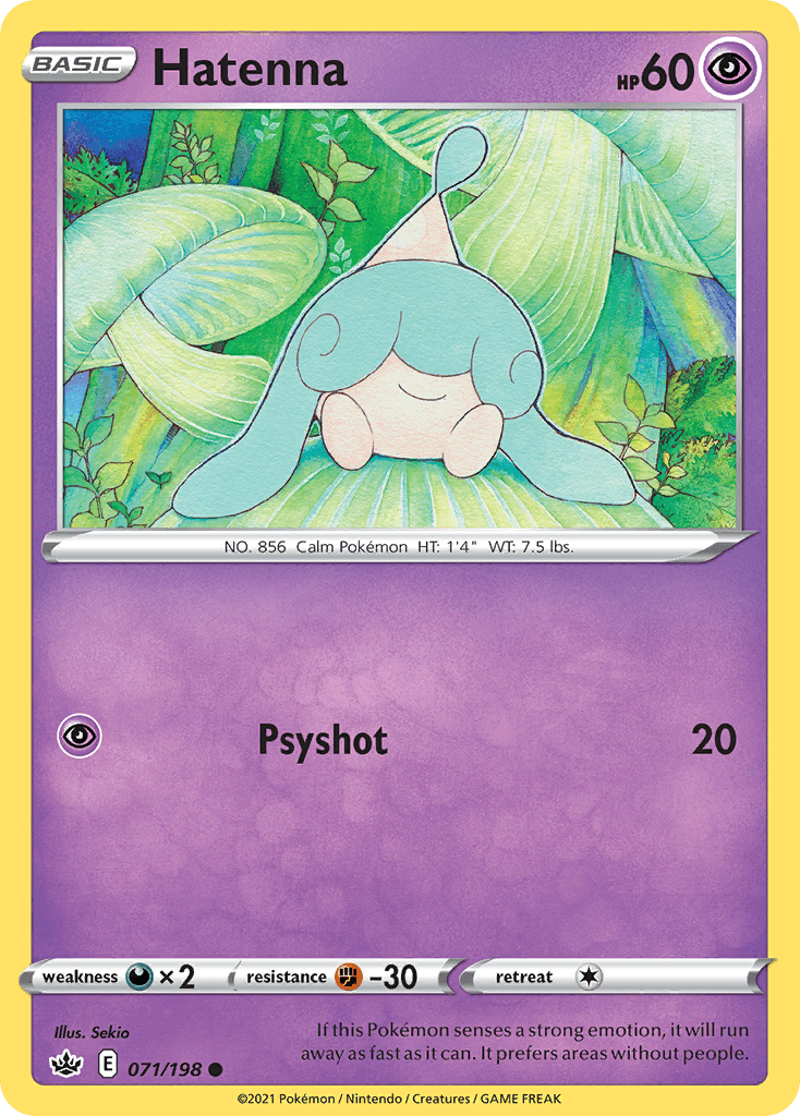 #71