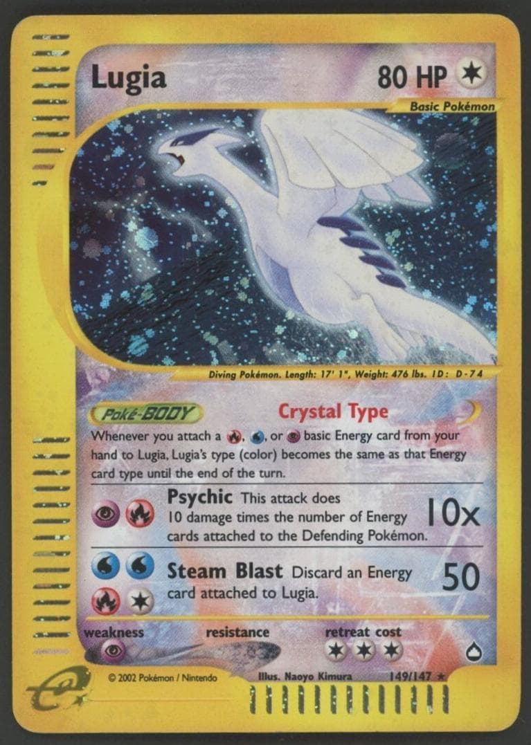 Lugia #149