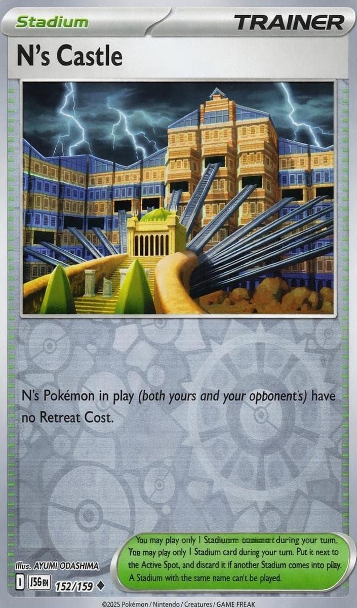 N's Castle #152