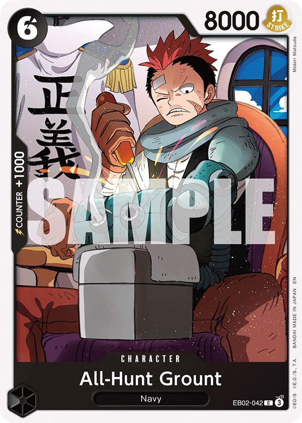 All-Hunt Grount 2025 One Piece Extra Booster Anime 25th Collection