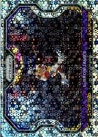 James Harden 2020 panini Panini Prizm