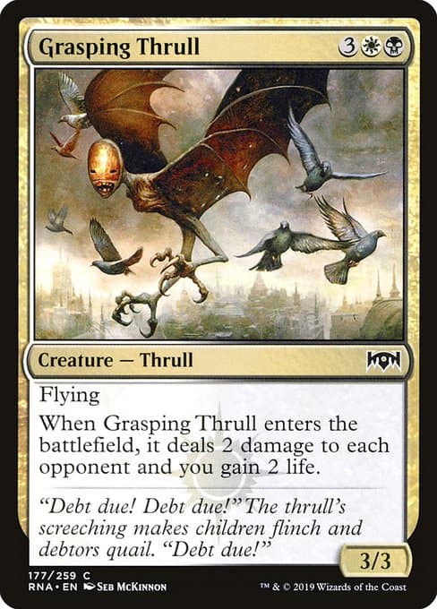 #177
