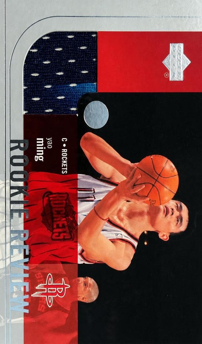 Yao Ming 2003 upper-deck