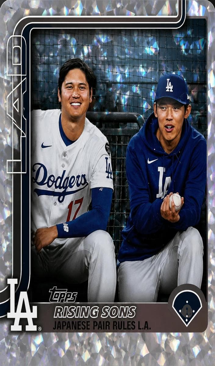 Shohei Ohtani #US269