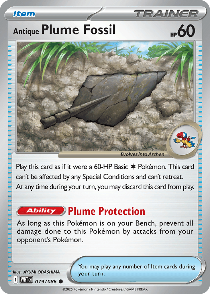 Antique Plume Fossil 2025 Pokemon