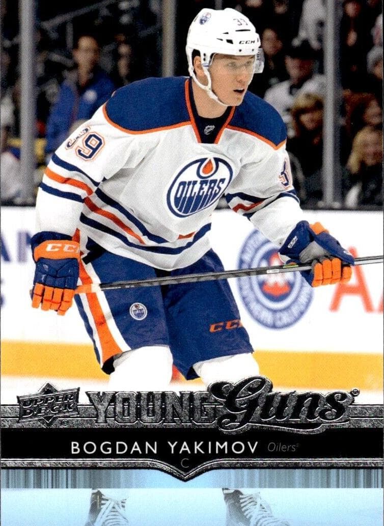 Bogdan Yakimov #470