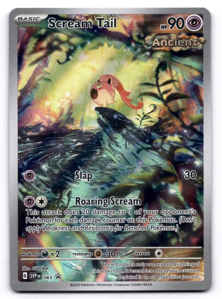 Scream Tail trading card