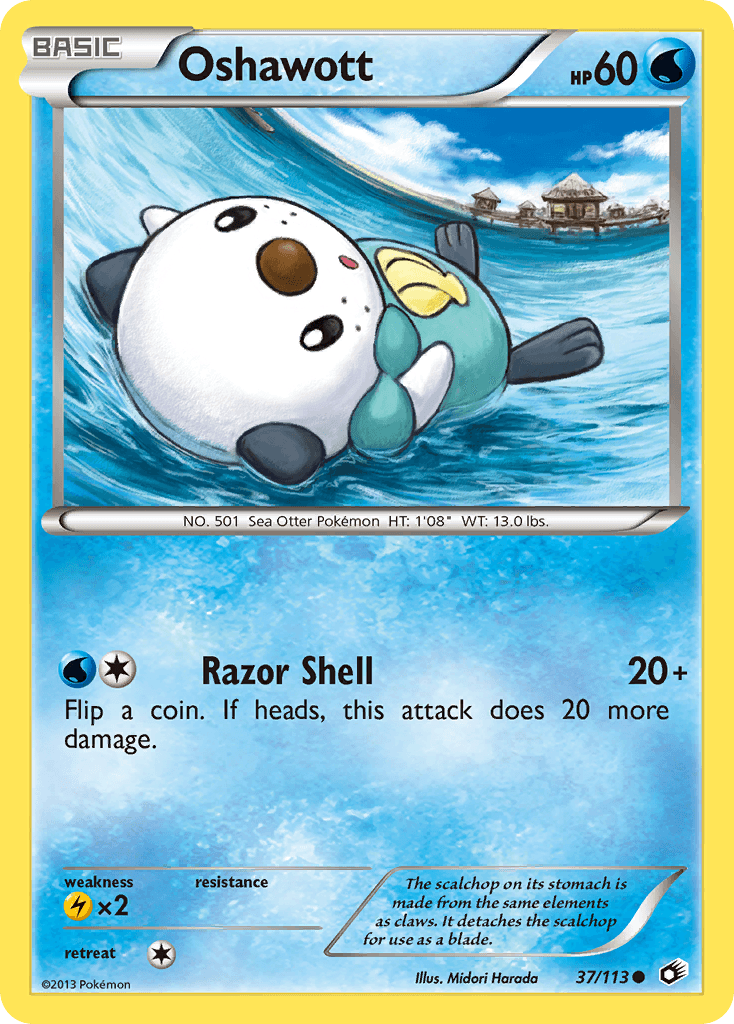 #37