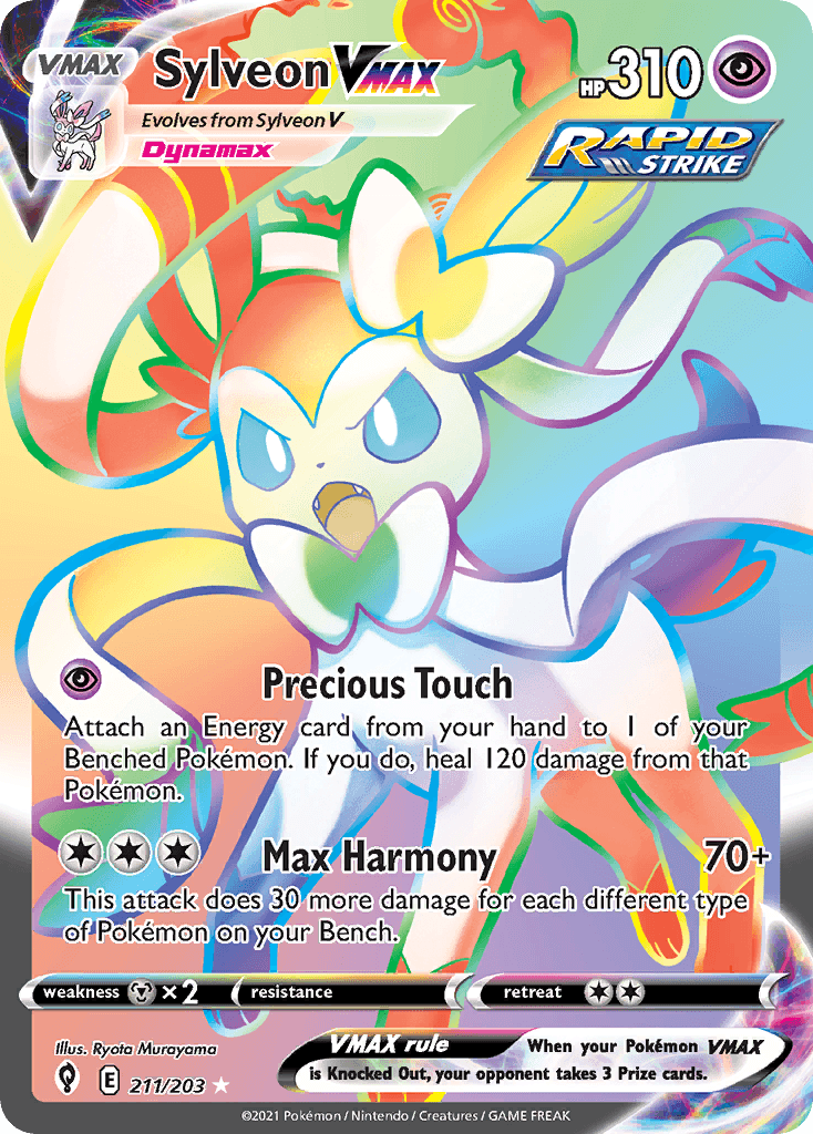#211