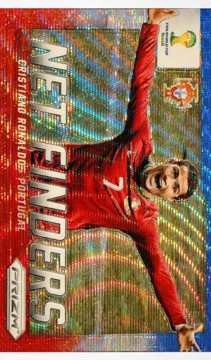 Cristiano Ronaldo 2014 panini