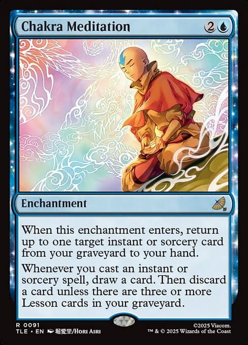 #179