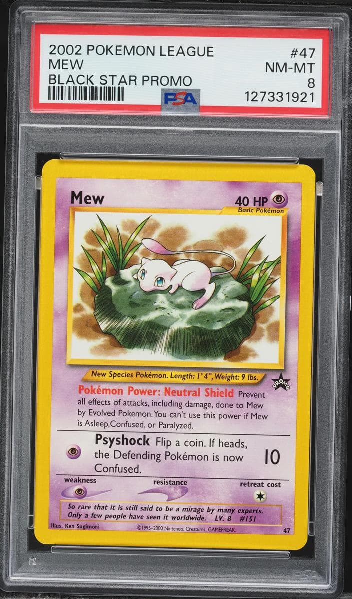 Mew #8