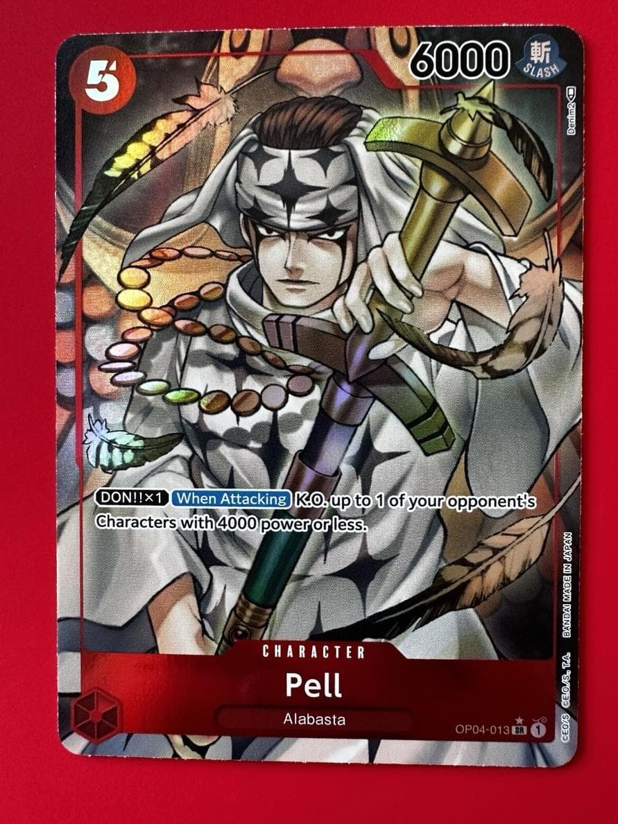Pell #OP04-013