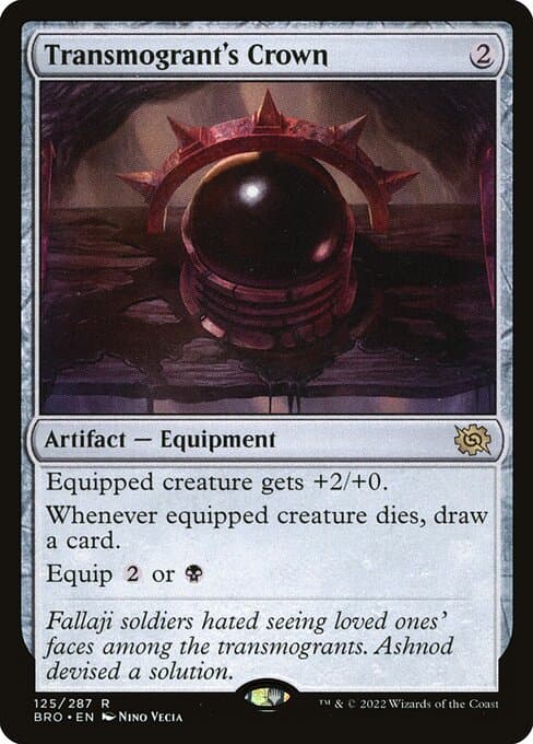 #125