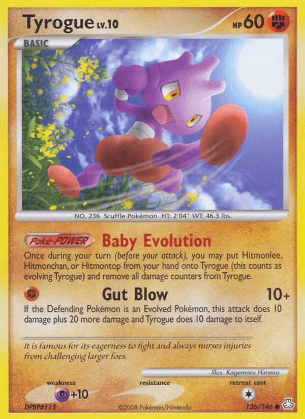 #126