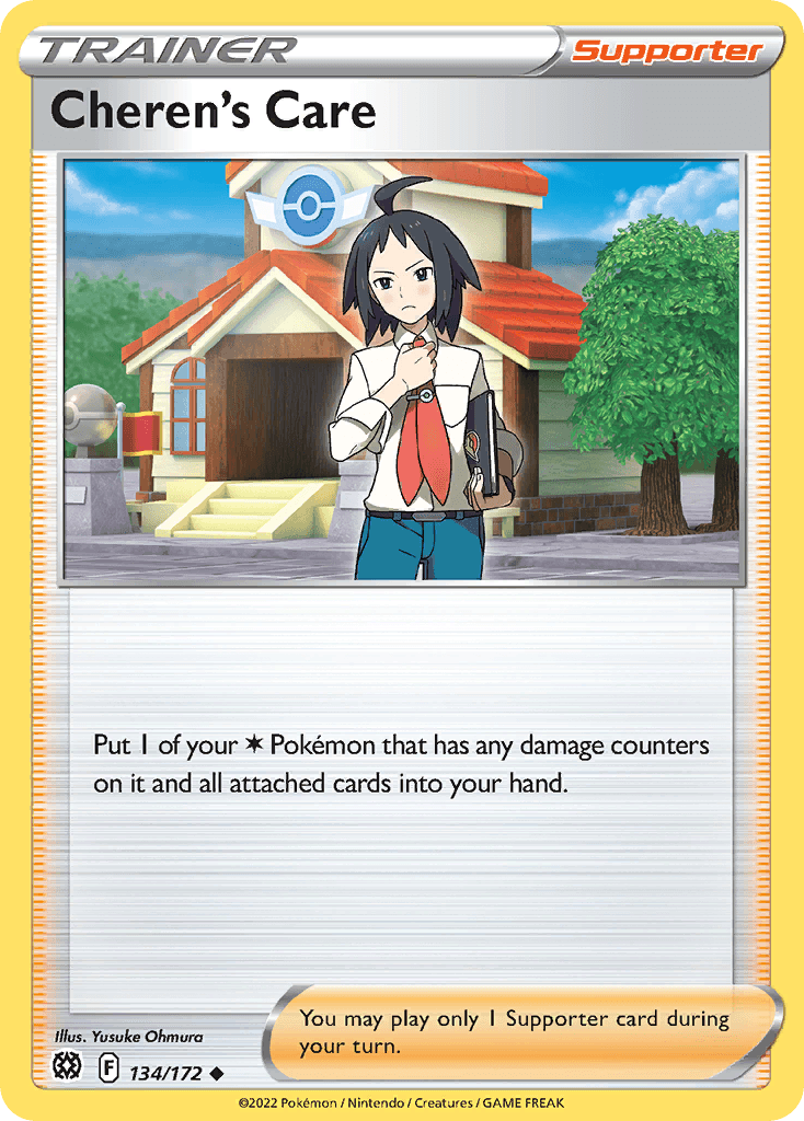 Cheren’s Care 2022 Pokemon