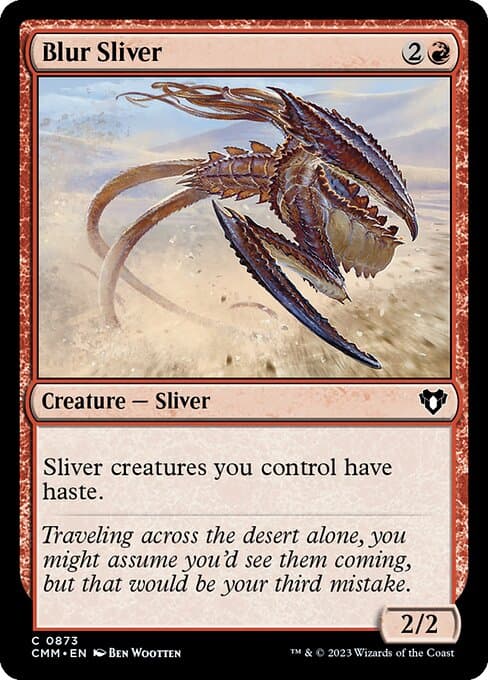 #873