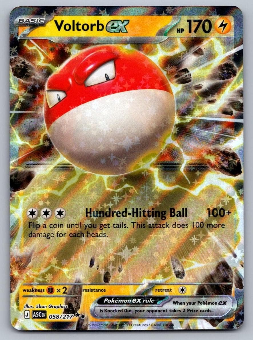 Voltorb EX #58