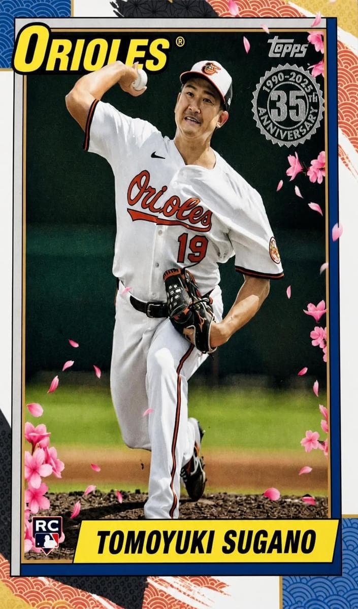 Tomoyuki Sugano #90j-11