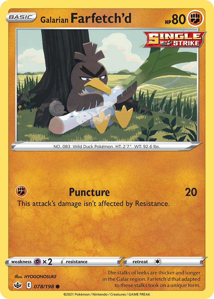 #210