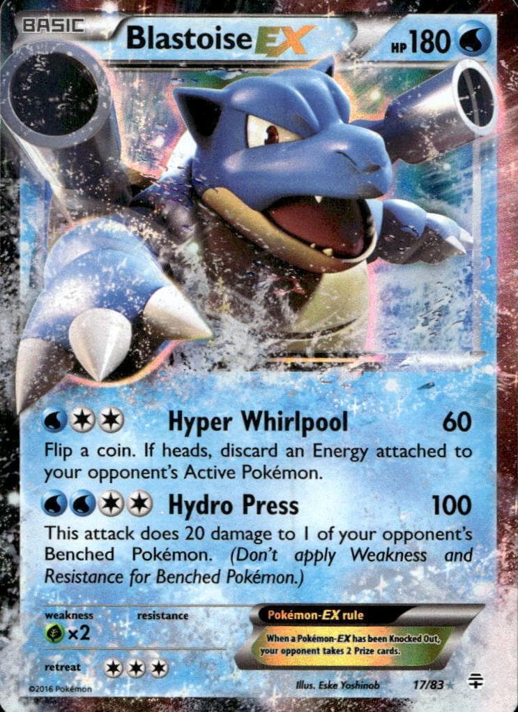Blastoise-EX #17