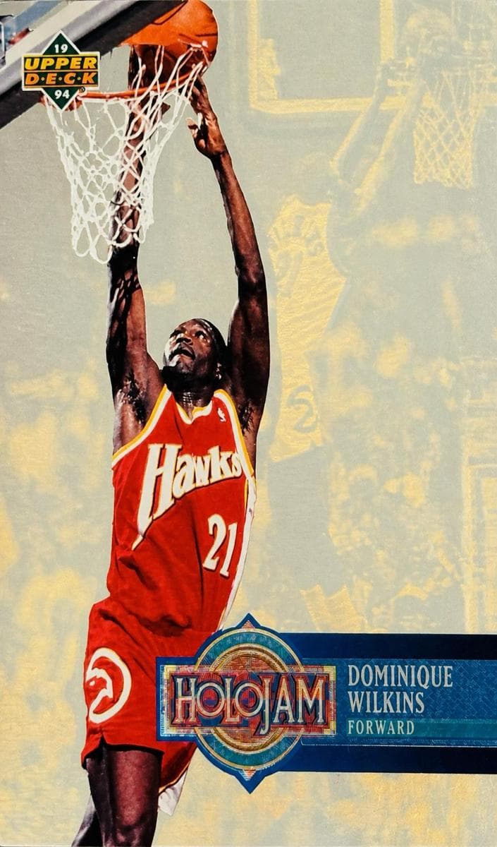 Dominique Wilkins #h1