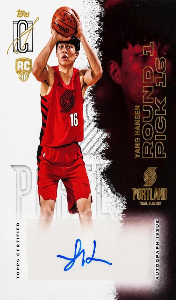 Yang Hansen 2025 topps Topps Signature Class